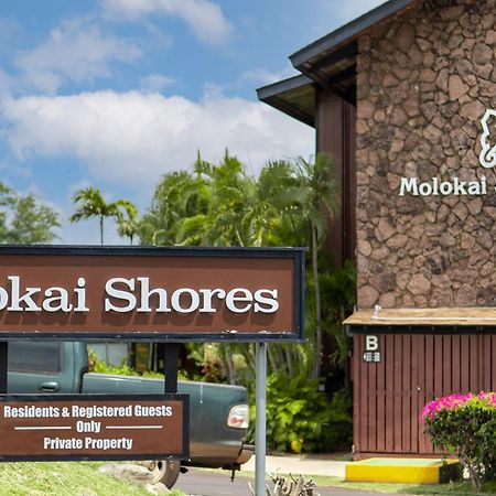 Molokai Shores Kaunakakai Ngoại thất bức ảnh
