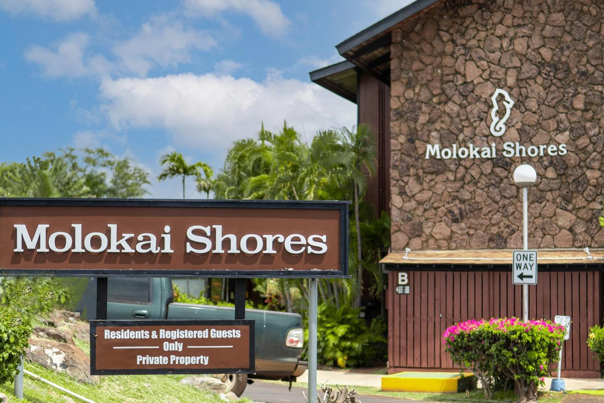 Molokai Shores Kaunakakai Ngoại thất bức ảnh